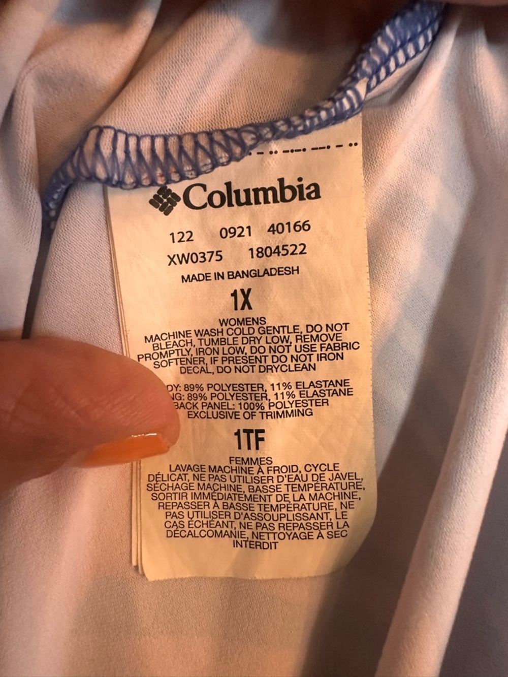 Blue Coral Cooling Dress • Cover-Up • Columbia • 1X • Tropical Cruise Vacation - Picture 6 of 6